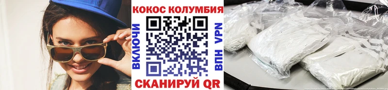 Какие есть наркотики Аргун ГАШ МДМА гидра ONION Меф мяу мяу Канабис APVP