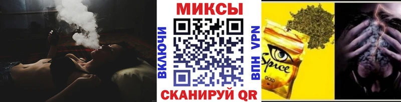 Бутират Butirat  это как зайти  Аргун 