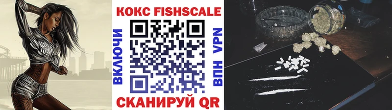 блэк спрут вход  Аргун  COCAIN Перу  купить  цена 