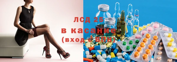 скорость mdpv Братск
