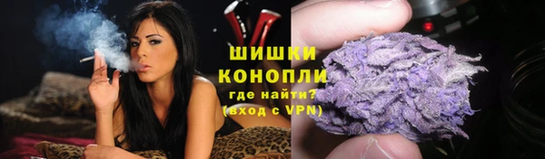 наркотики Орск
