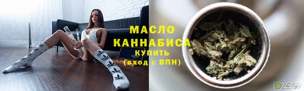 скорость mdpv Братск