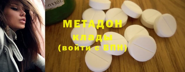 эйфоретик Великий Новгород