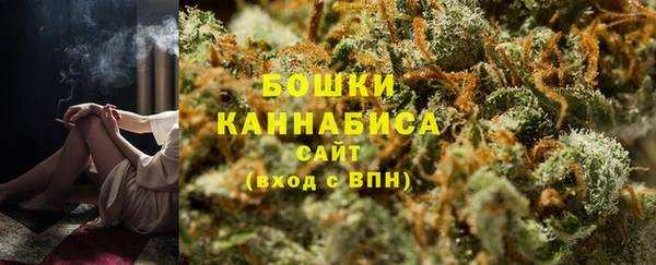 скорость mdpv Братск