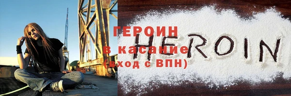 твердый Бикин