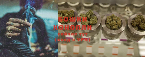 эйфоретик Великий Новгород