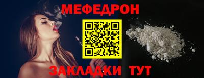 гашишное масло Апрелевка