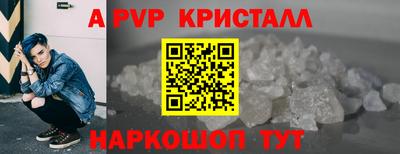 гашишное масло Аргун