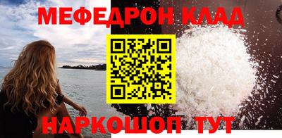 гашишное масло Апрелевка