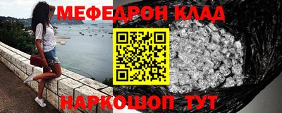 гашишное масло Аргун