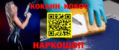 гашишное масло Аргун