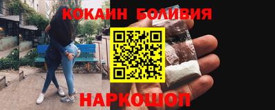 гашишное масло Апрелевка