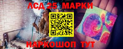 гашишное масло Аргун