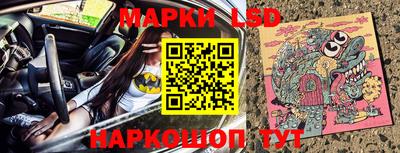 гашишное масло Апрелевка