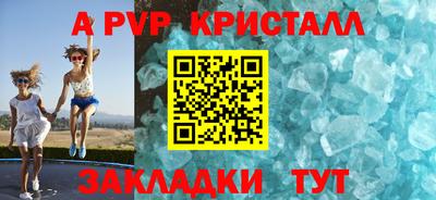 гашишное масло Аргун
