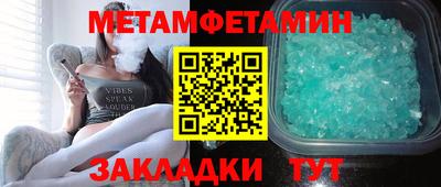 гашишное масло Апрелевка