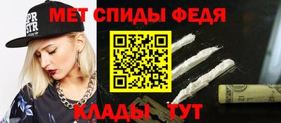 кокаин перу Апрелевка