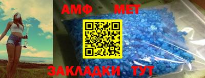 гашишное масло Аргун