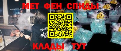гашишное масло Аргун