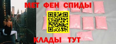 кокаин перу Апрелевка