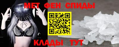 гашишное масло Аргун