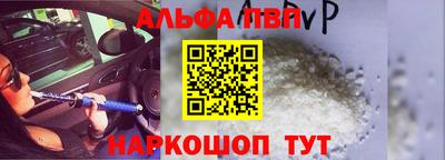 гашишное масло Аргун