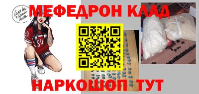 гашишное масло Апрелевка