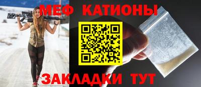 бутик Апшеронск