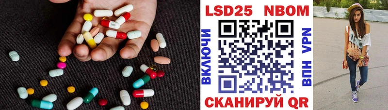 ЛСД экстази ecstasy  цена   МЕГА ONION  Аргун 