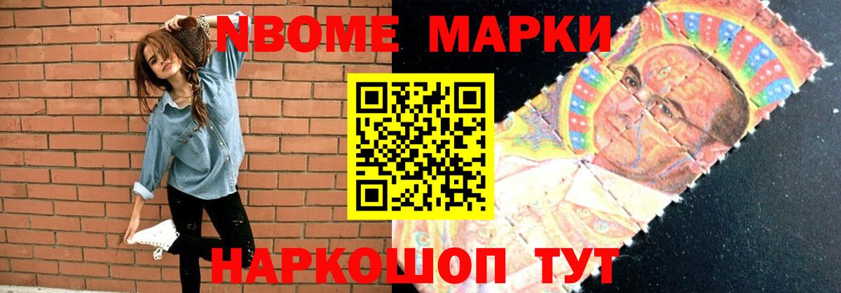 ЛСД экстази ecstasy  Аргун  Лсд 25 экстази кислота 