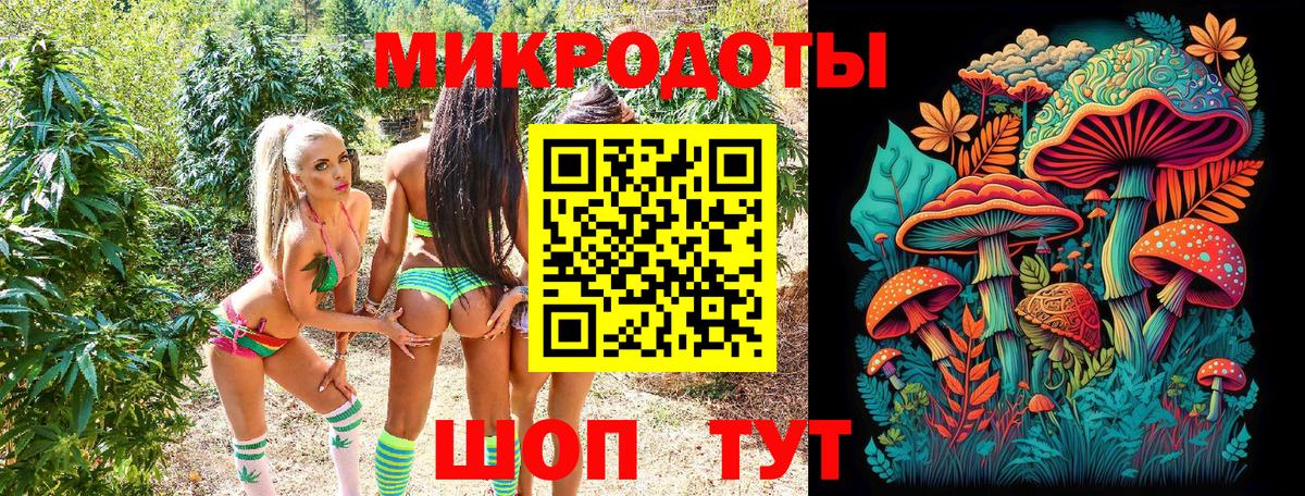 Галлюциногенные грибы Cubensis  Псилоцибиновые грибы Psilocybe  хочу   Вход с VPN  Аргун 