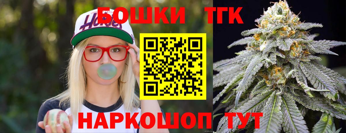 Канабис ГИДРОПОН Аргун